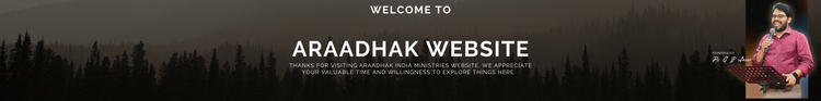 Araadhak Website Banner 3