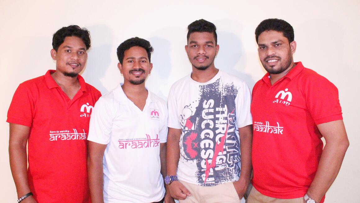 Araadhak